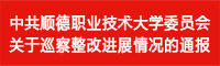 宣传图片2